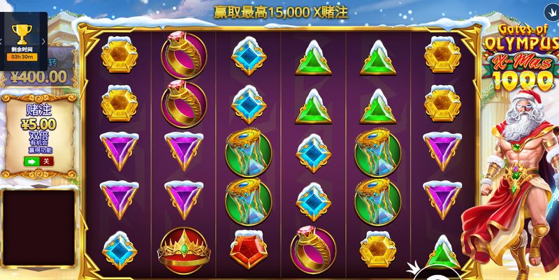 游戏介绍